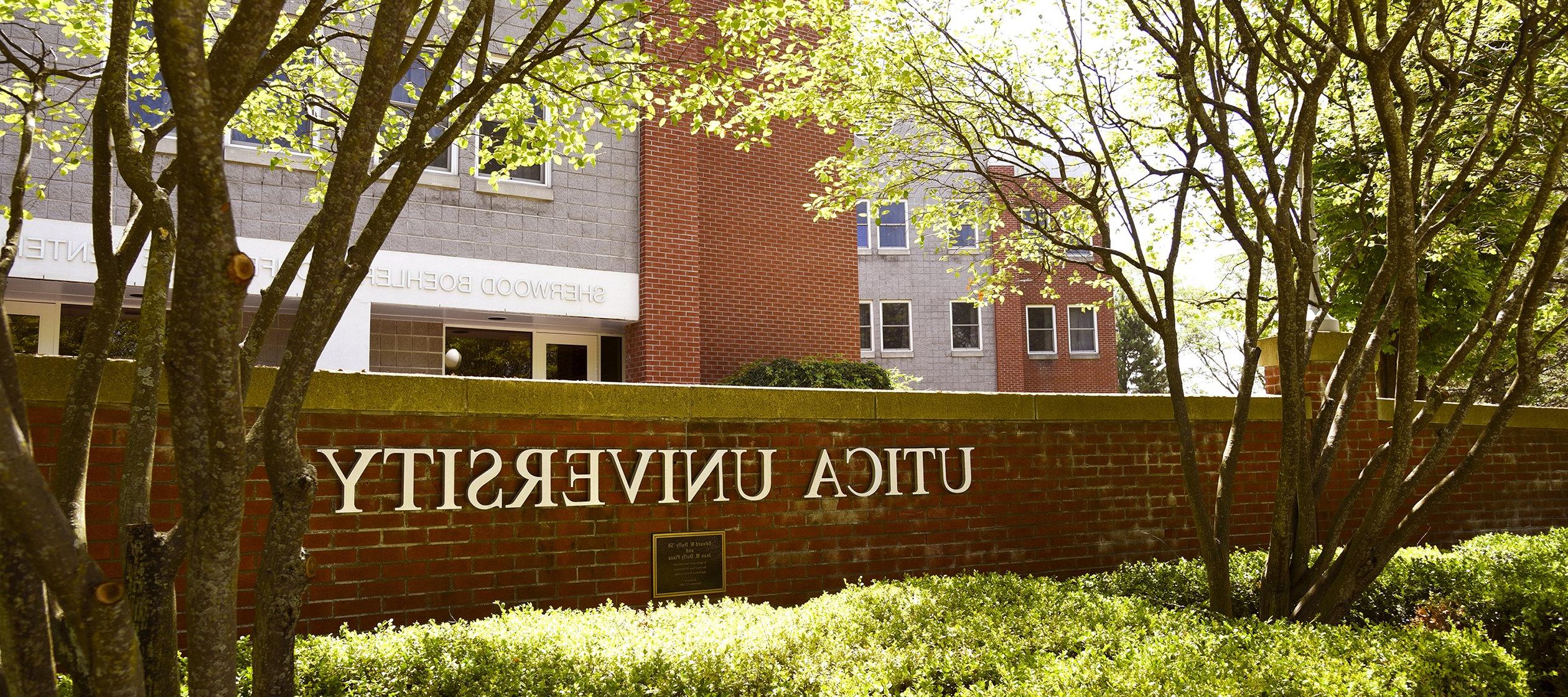 Utica University - Duffy Plaza